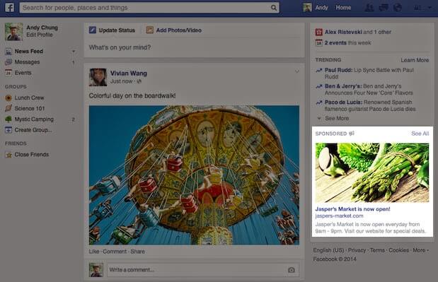 פייסבוק משיקה את מודעות הצד החדשות 8