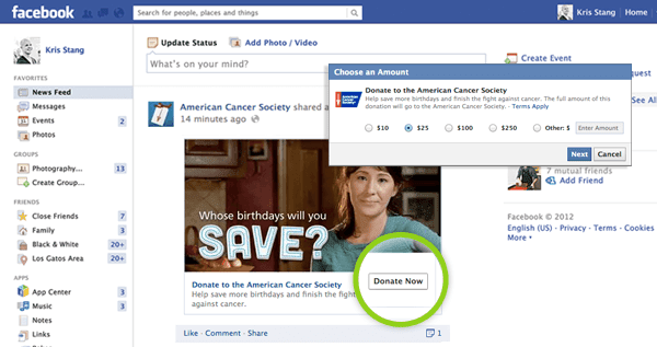 פייסבוק משיקה כפתור "תרום עכשיו" חדש